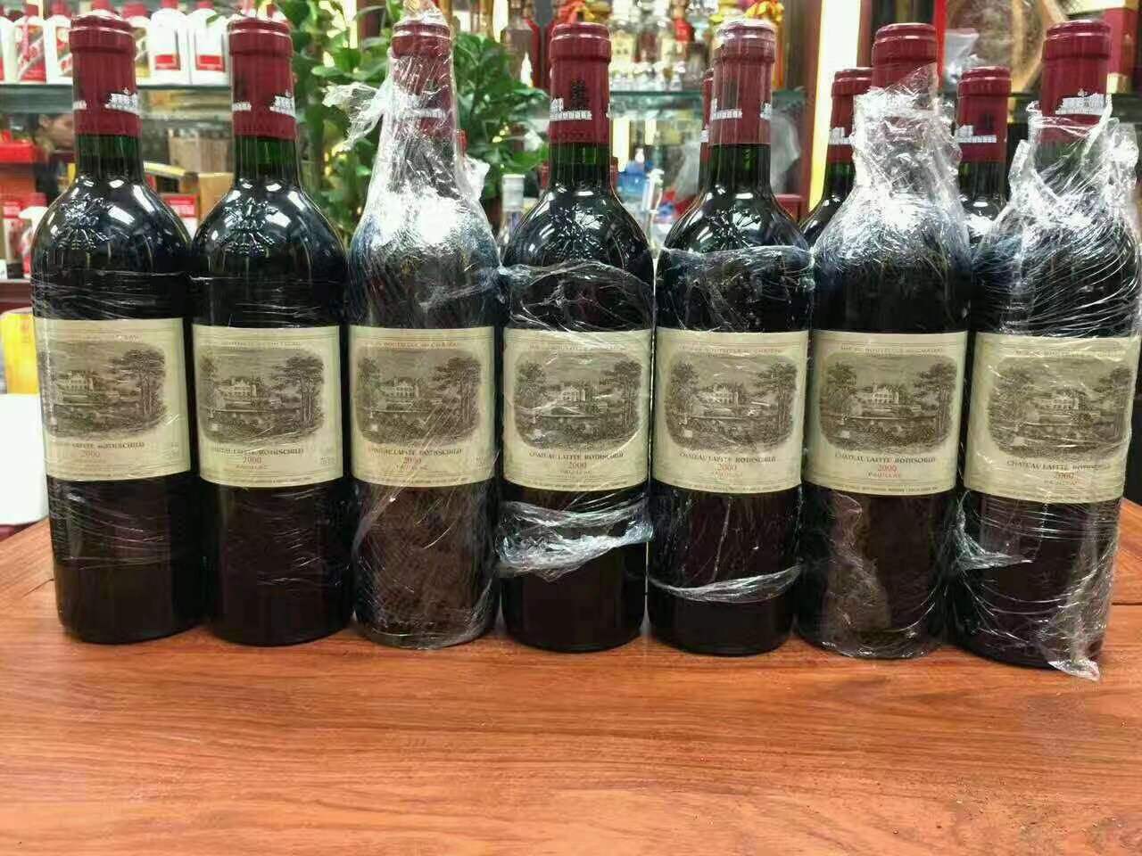 通许洋酒回收